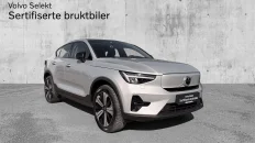 Nåværende bilde