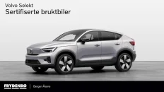 Nåværende bilde