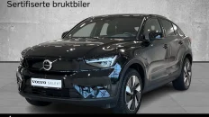 Nåværende bilde