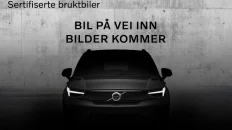 Nåværende bilde