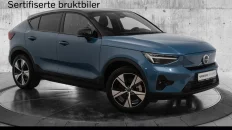 Nåværende bilde