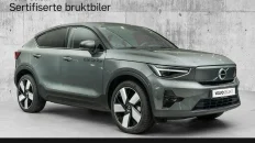 Nåværende bilde