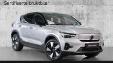 Nåværende bilde