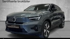 Nåværende bilde