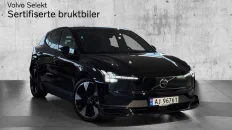 Nåværende bilde