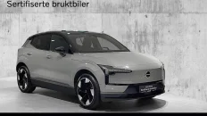 Nåværende bilde