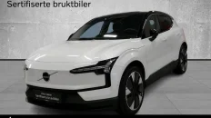 Nåværende bilde