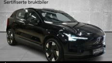 Nåværende bilde