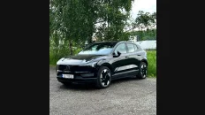 Nåværende bilde