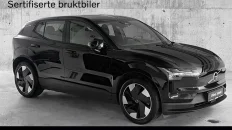 Nåværende bilde