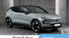 Nåværende bilde