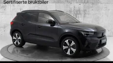 Nåværende bilde