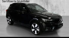 Nåværende bilde