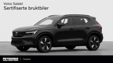 Nåværende bilde