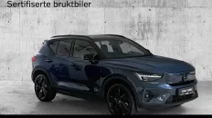 Nåværende bilde