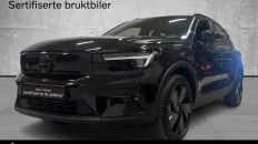 Nåværende bilde