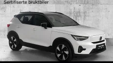 Nåværende bilde