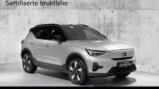 Nåværende bilde