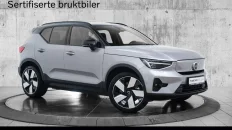 Nåværende bilde