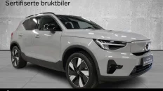 Nåværende bilde