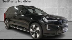Nåværende bilde