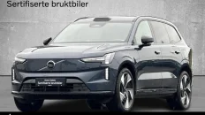 Nåværende bilde
