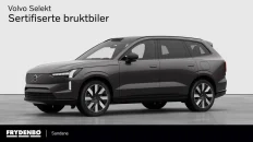 Nåværende bilde