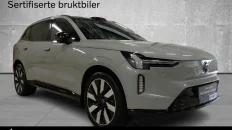 Nåværende bilde