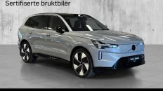 Nåværende bilde