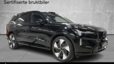 Nåværende bilde