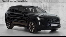 Nåværende bilde