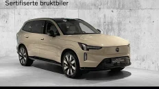 Nåværende bilde