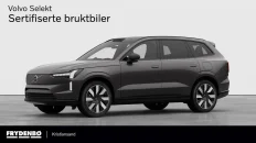 Nåværende bilde