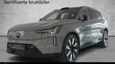 Nåværende bilde