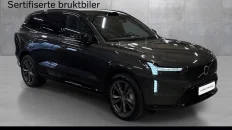 Nåværende bilde