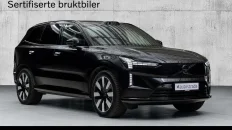 Nåværende bilde