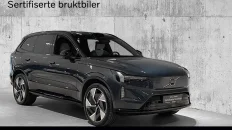 Nåværende bilde