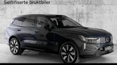 Nåværende bilde