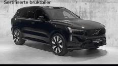 Nåværende bilde