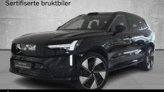Nåværende bilde