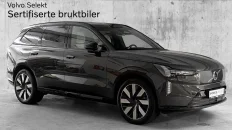 Nåværende bilde