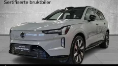 Nåværende bilde