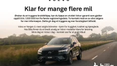 Nåværende bilde