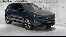 Nåværende bilde