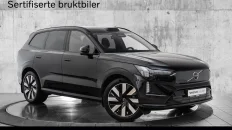 Nåværende bilde