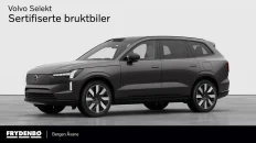 Nåværende bilde