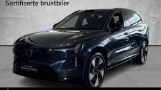 Nåværende bilde