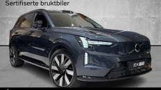 Nåværende bilde