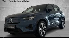 Nåværende bilde