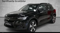 Nåværende bilde
